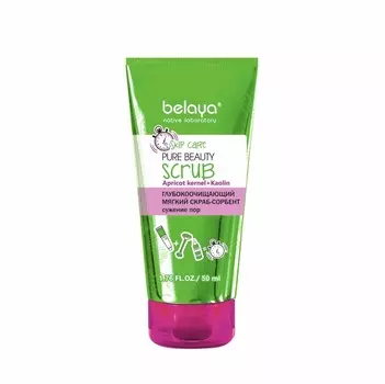 SKIP CARE Скраб-сорбент Глубокоочищающий мягкий сужение пор 50мл