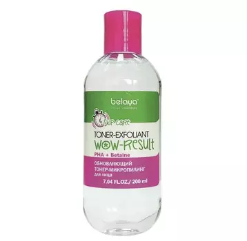 SKIP CARE Тонер-микропилинг Обновляющий для лица 200мл