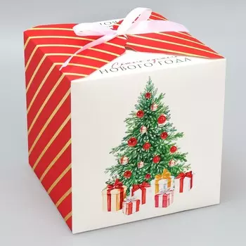 Коробка подарочная новогодняя складная