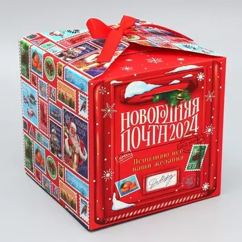 Складная коробка