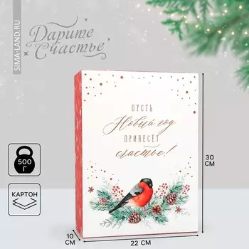Складная коробка