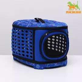 Складная сумка-переноска большая, материал eva, 42,5 х 37,5 х 29,5 см, синяя