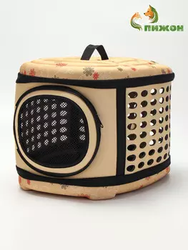 Складная сумка-переноска большая, материал eva, 42.537.529.5 см, бежевая