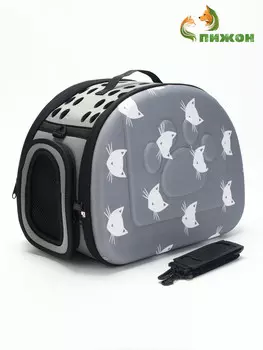 Складная сумка-переноска с отдельным входом, материал eva, 43.52833 см, серая