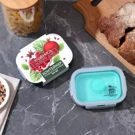 Складной контейнер