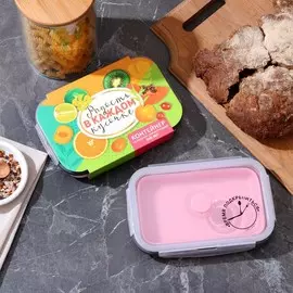 Складной контейнер