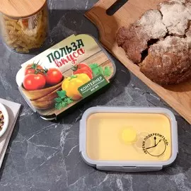 Складной контейнер