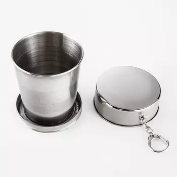 Складной стакан, 250 мл, 7.58.4 см, нержавеющая сталь