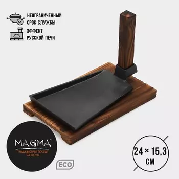 Сковорода magma