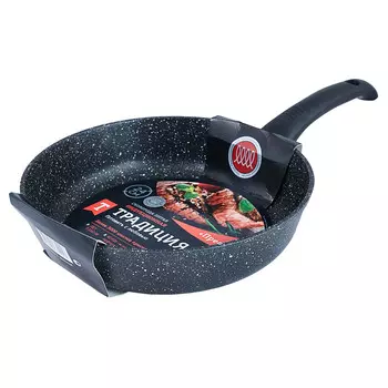 Сковорода литая 20см черная Престиж индукция