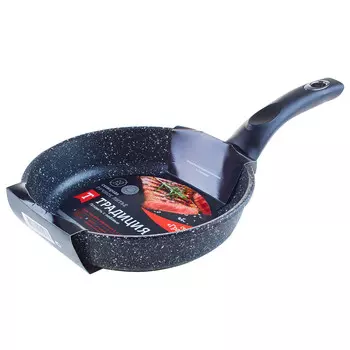 Сковорода литая 20см Гранит