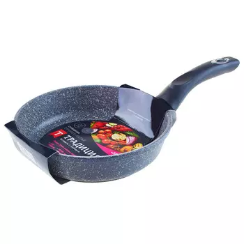 Сковорода литая 20см Мрамор