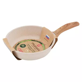 Сковорода литая 20см Ваниль