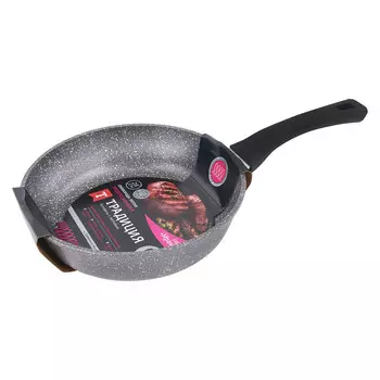 Сковорода литая 26см Мрамор индукция