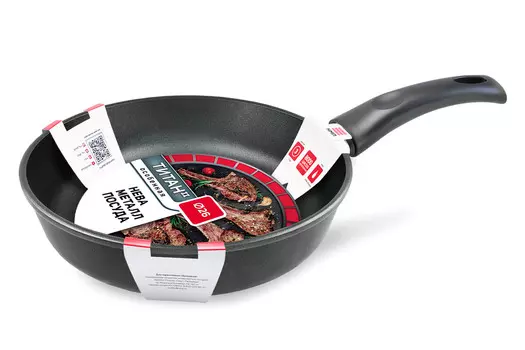 Сковорода литая 26см Титан