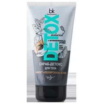 Detox Скраб-детокс для тела 150 г. Belkosmex