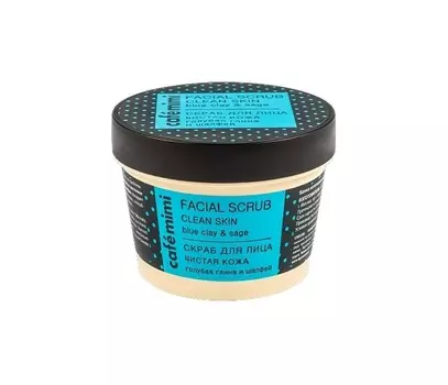 Скраб для лица Чистая кожа 110 мл