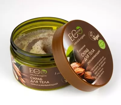 Скраб для тела Сахарный 250гр