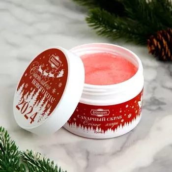 Скраб для тела сахарный