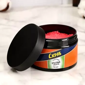 Скраб для тела сахарный