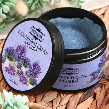 Скраб для тела сахарный