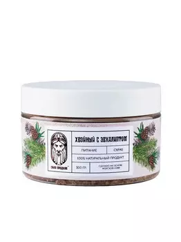 Скраб Хвойный с Эвкалиптом (с магнием)