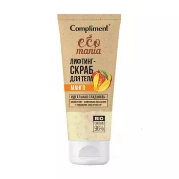 Скраб-лифтинг для тела compliment ecomania манго, 200 мл