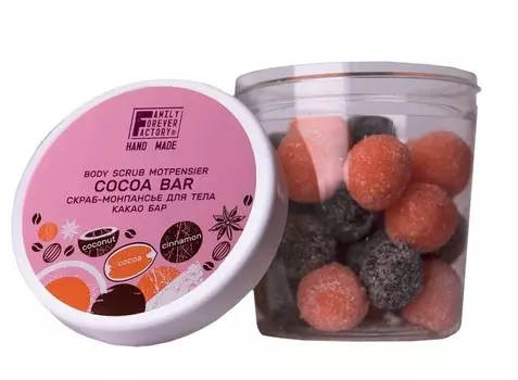 Hand Care Скраб-монпасье для тела КАКАО БАР 300г