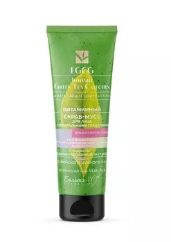 Скраб-мусс для лица Витаминный с натуральными гранулами 75г