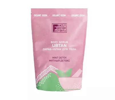 Organic Boom Скраб-убтан для тела Мятный детокс 200г