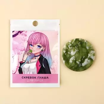 Массажер гуаша круглый