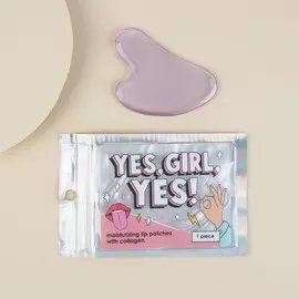 Подарочный набор скребок гуаша и патчи для губ