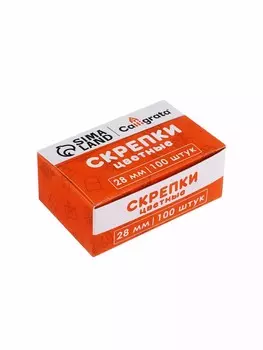 Скрепки 28 мм цветные в картонной коробке 100 штук