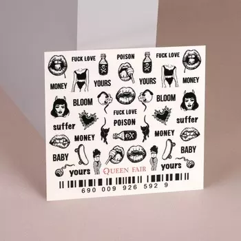 Слайдер - дизайн для ногтей