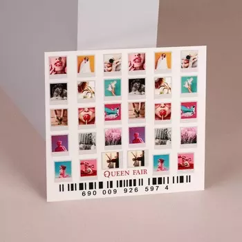 Слайдер - дизайн для ногтей