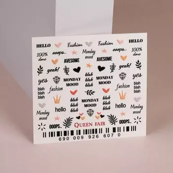 Слайдер - дизайн для ногтей