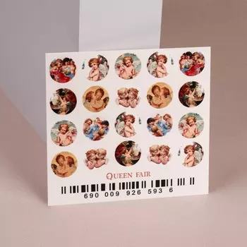 Слайдер - дизайн для ногтей