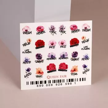 Слайдер - дизайн для ногтей