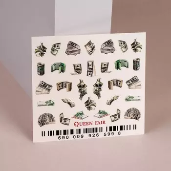 Слайдер - дизайн для ногтей