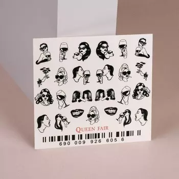 Слайдер - дизайн для ногтей