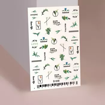 Слайдер - дизайн для ногтей