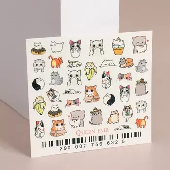 Слайдер - дизайн для ногтей