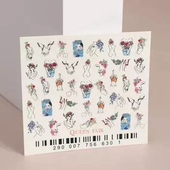 Слайдеры для ногтей