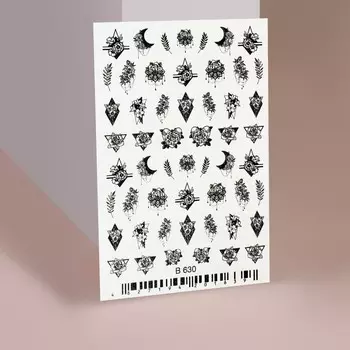 Слайдер - дизайн для ногтей