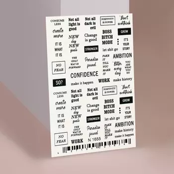 Слайдер - дизайн для ногтей