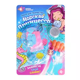 Слайм своими руками