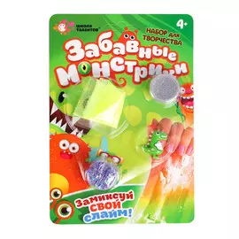 Слайм своими руками