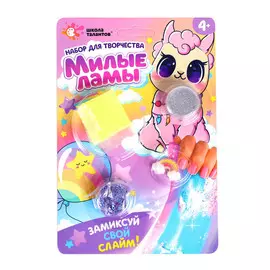 Слайм своими руками