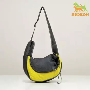 Слинг - переноска для животных, 42 х 25 см, желтая