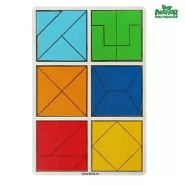 Головоломка геометрическая деревянная